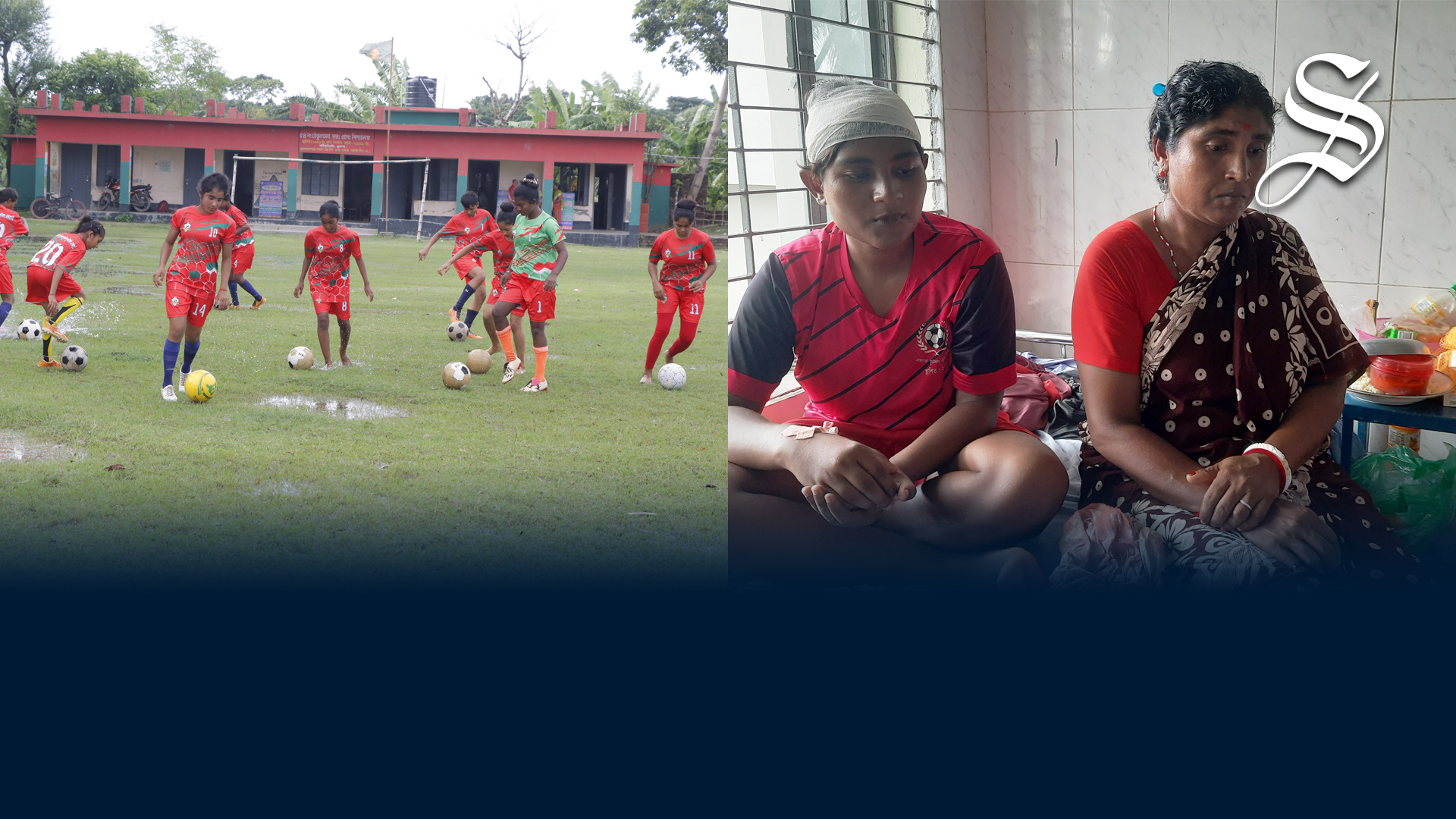 Attacked and intimidated, all for playing football