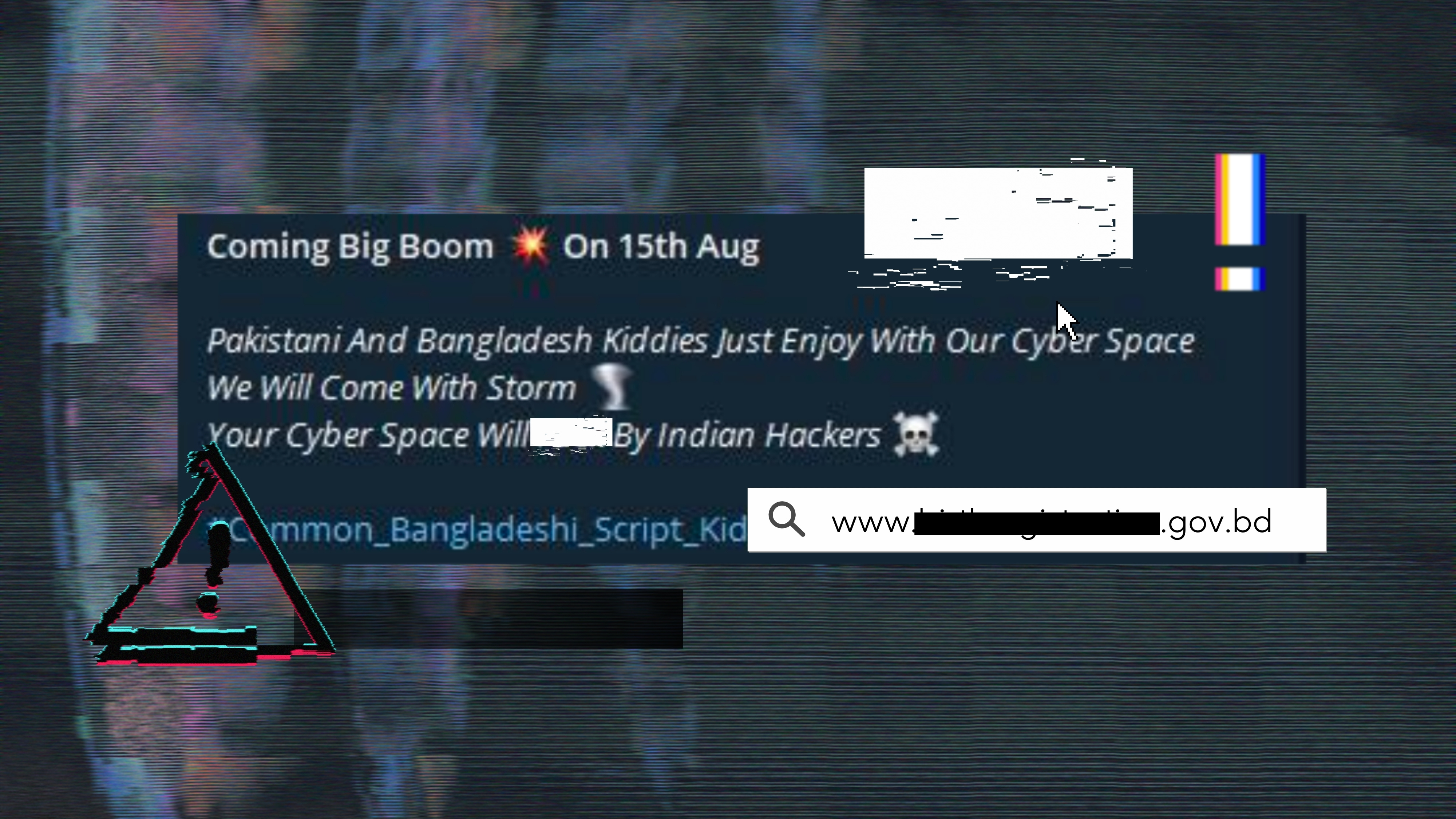 Country in risk of targeted cyber attack on August 15, says CIRT