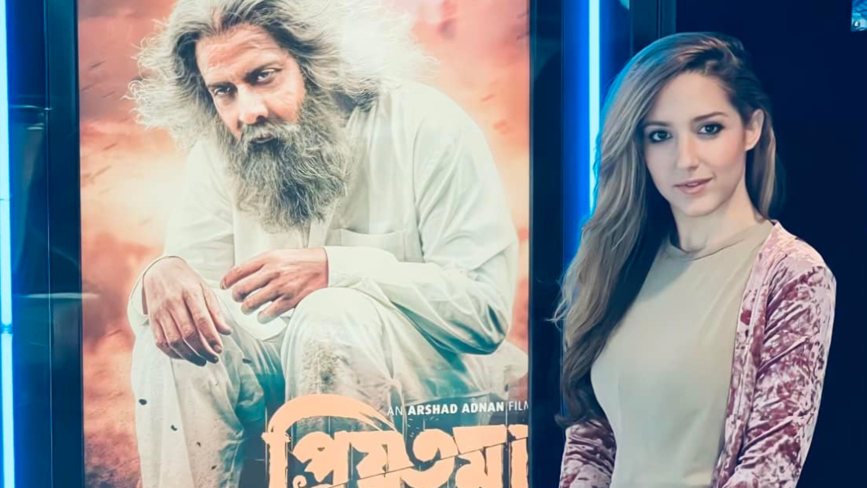 American actress Courtney Coffey applauds 'Priyotoma'