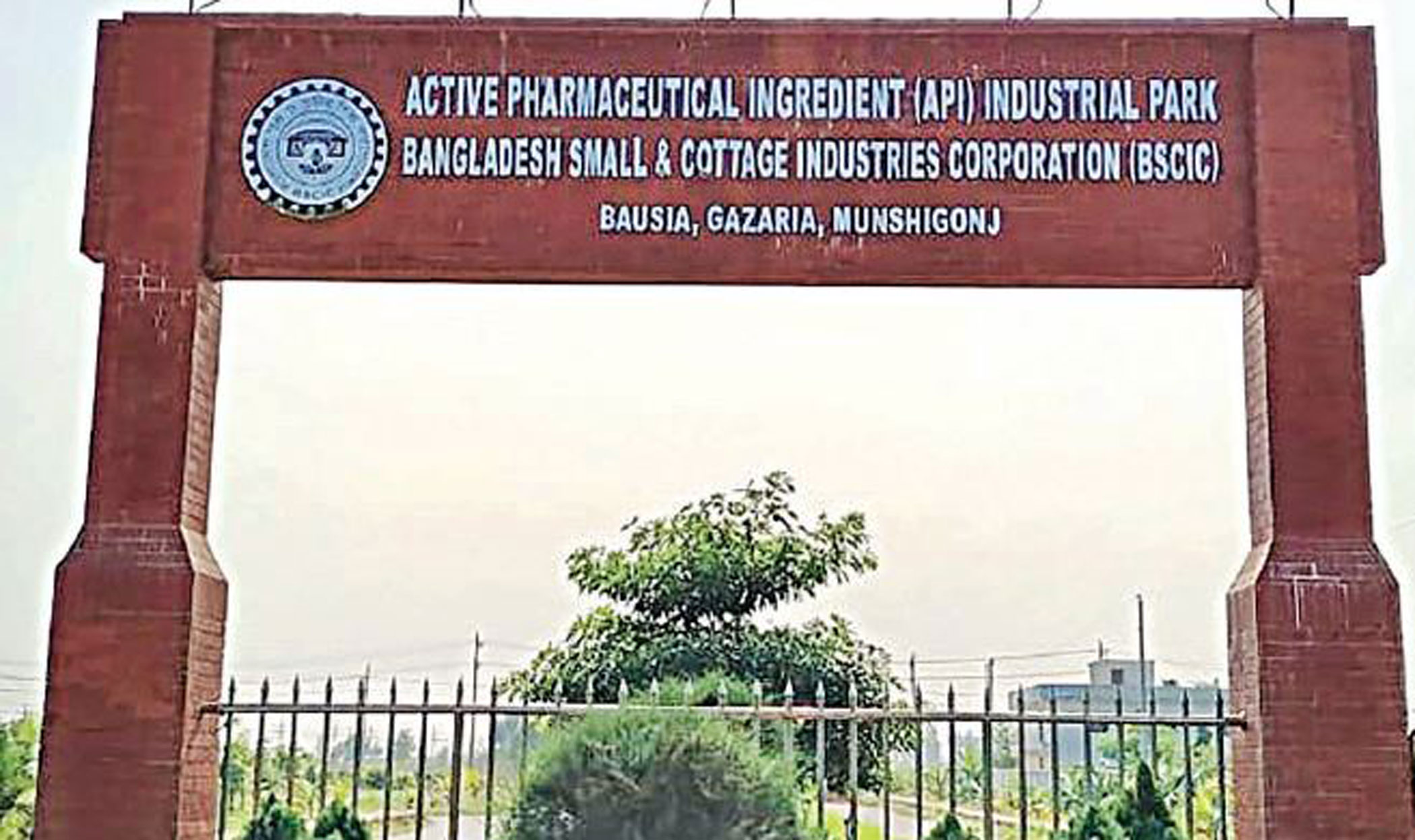 Factories at API park still unable to start production