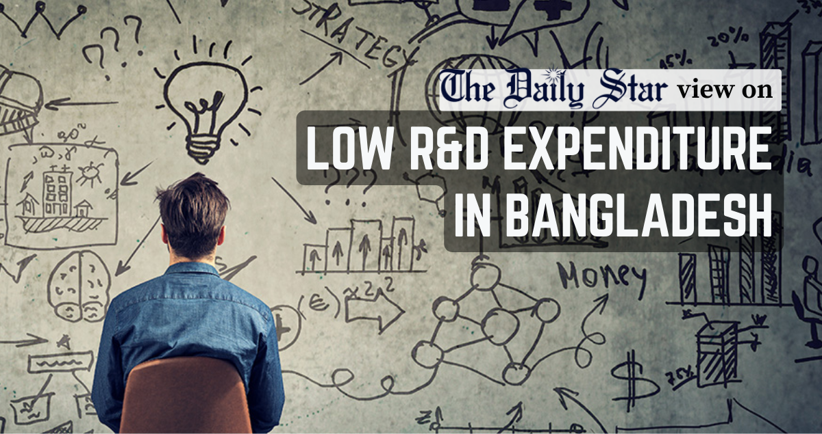Bangladesh needs to invest more in R&D