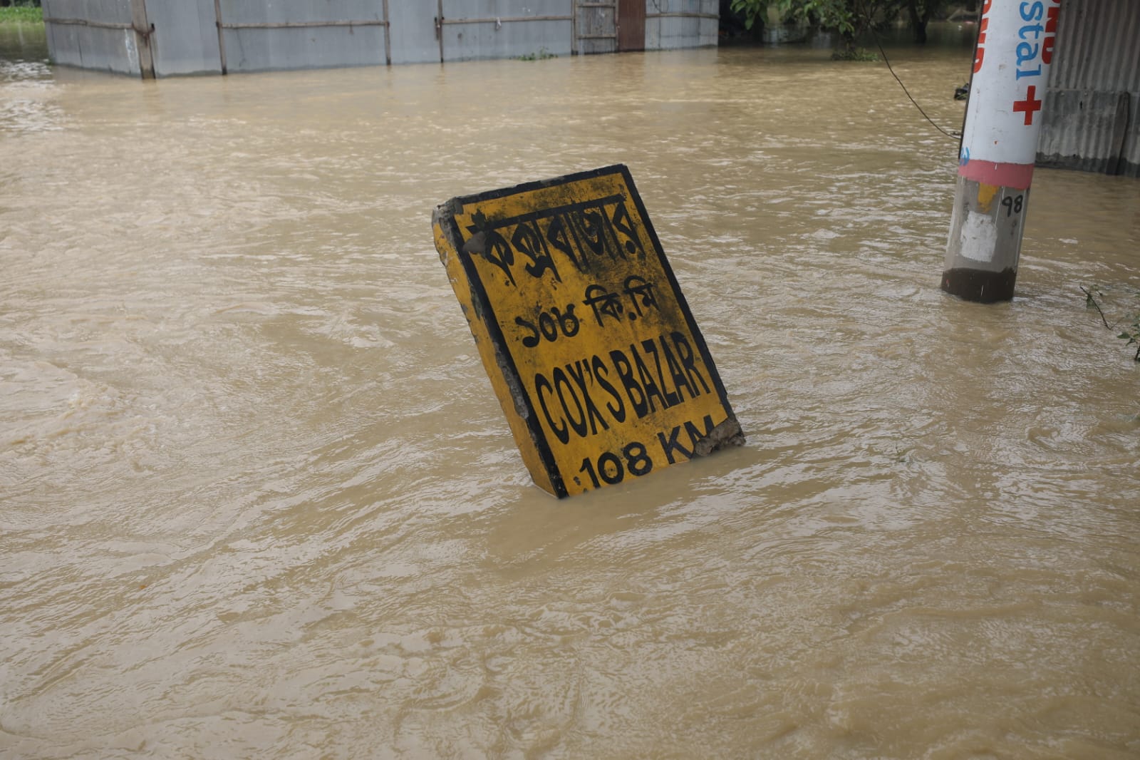 Did the Dohazari-Cox's Bazar rail line worsen floods?