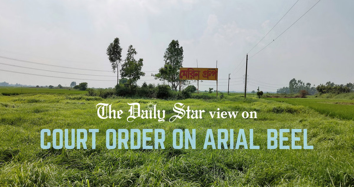 Stop encroachment of Arial Beel