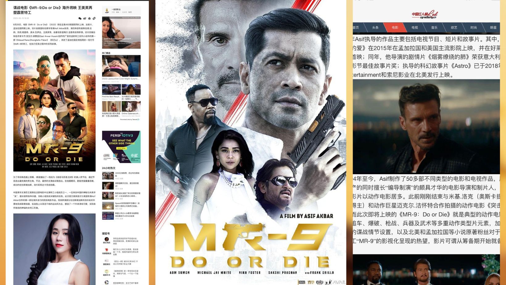 Chinese media spotlights Bangladeshi film ‘MR-9: Do or Die’&nbsp;