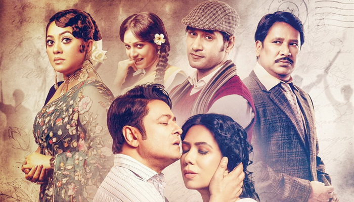 '1971 Shei Shob Din' - A riveting tale of middle-class families amidst war