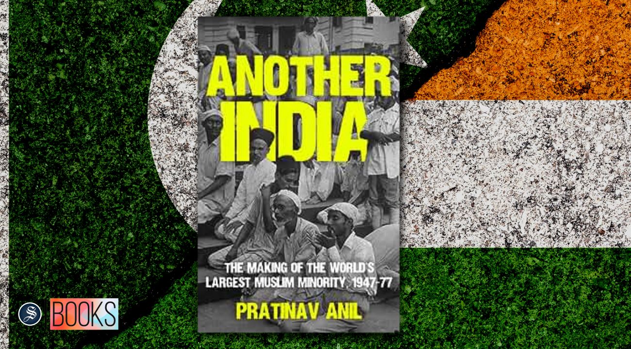 The minority report in India