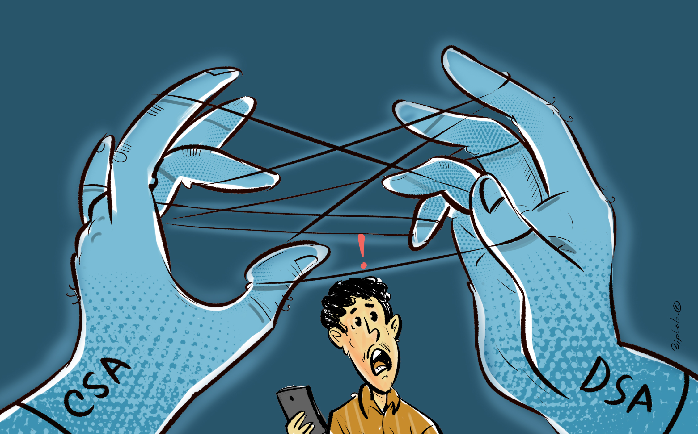 Column by Mahfuz Anam: DSA to CSA, a sham of a reform