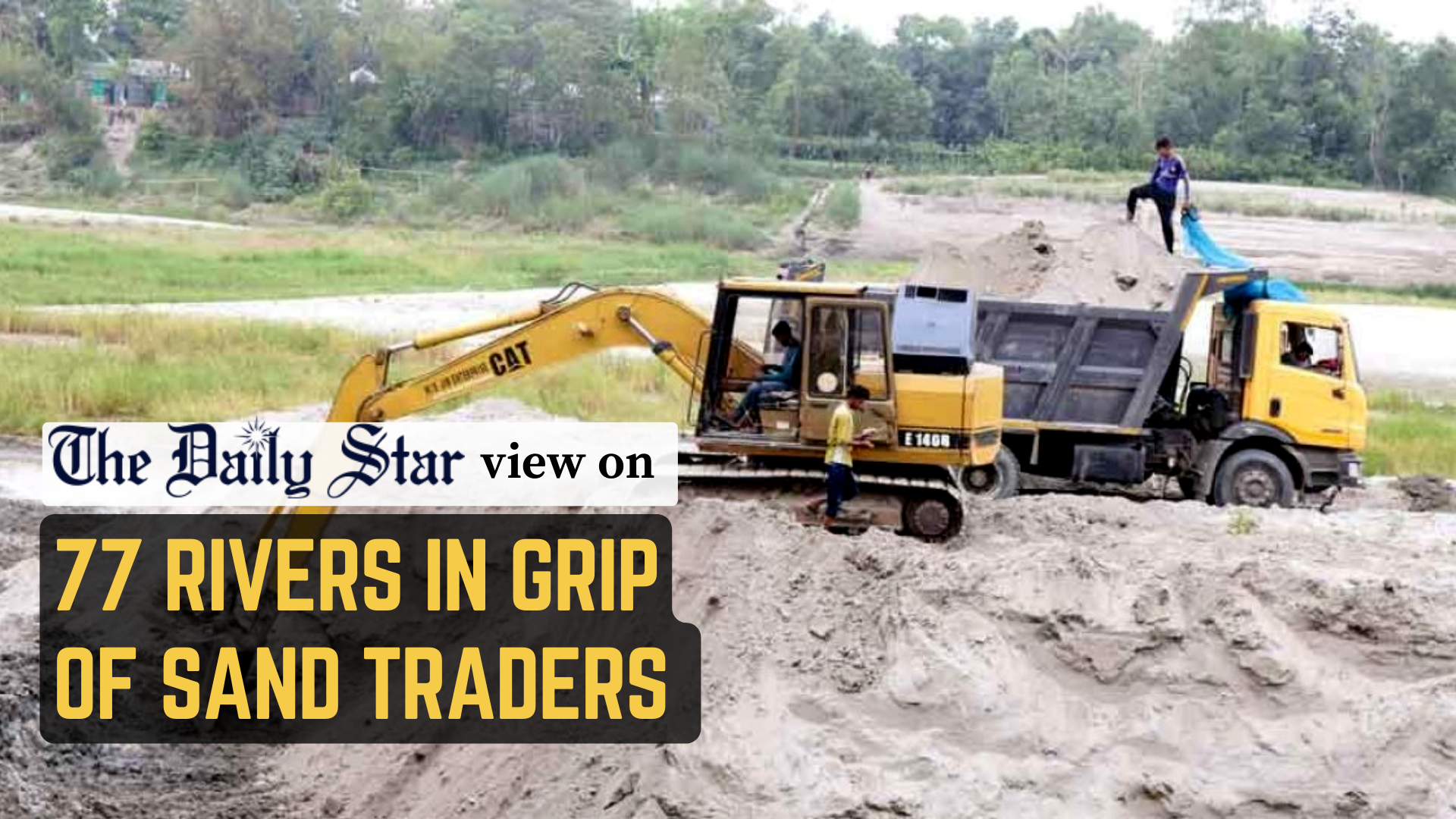 Our rivers are being robbed