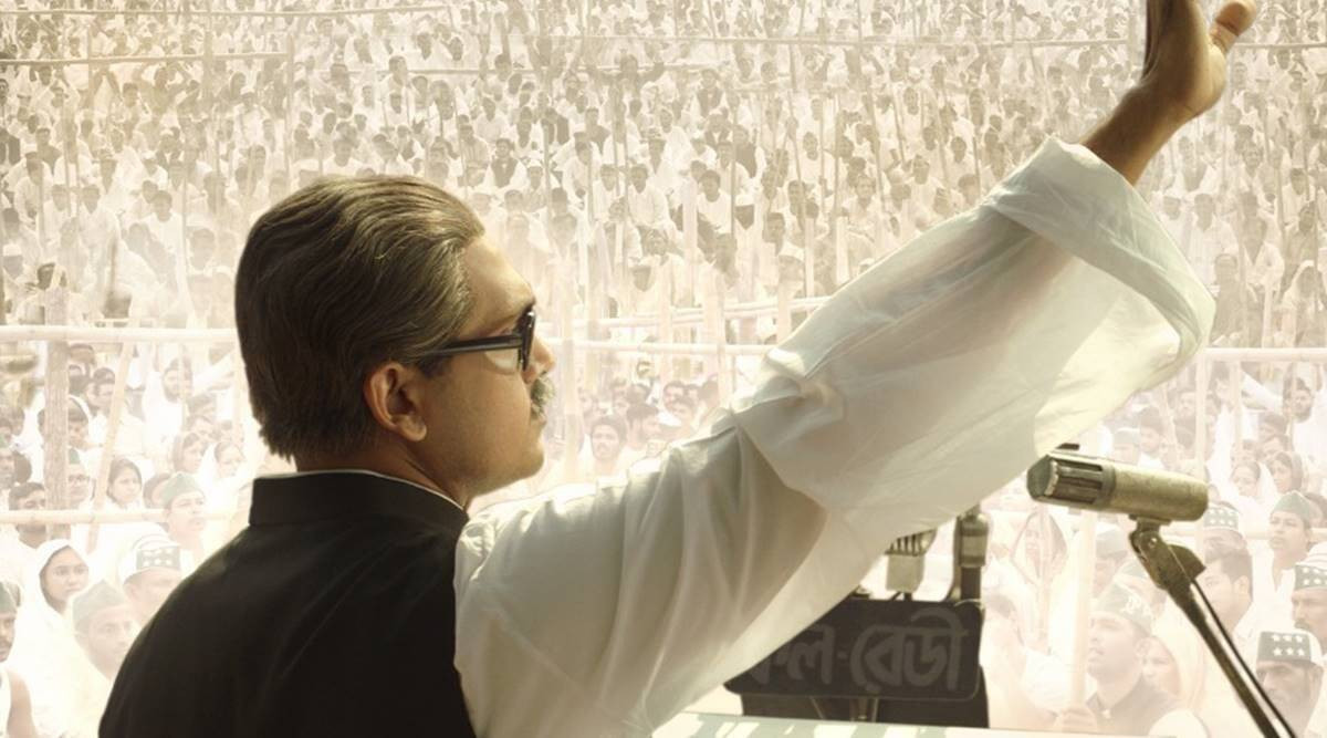 ‘Mujib: The Making of a Nation’ announces release date