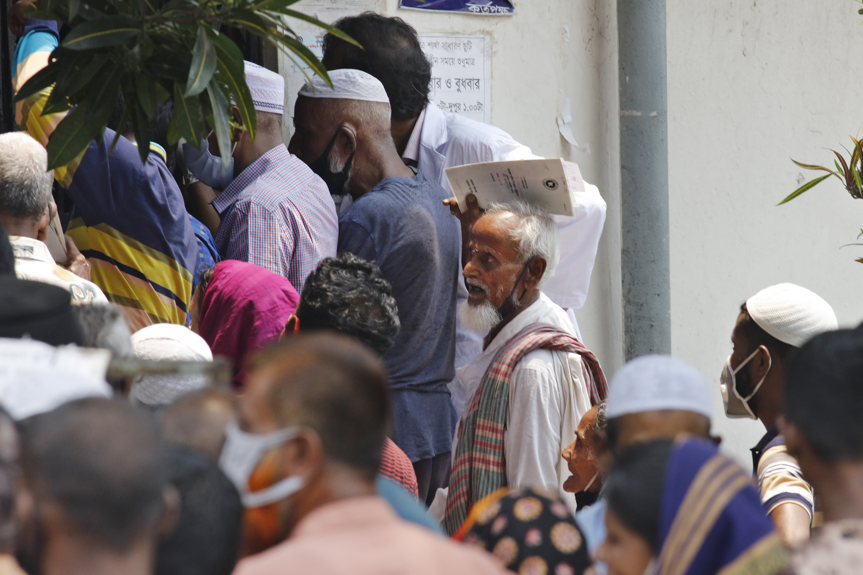 Protect senior citizens from the clutches of corruption