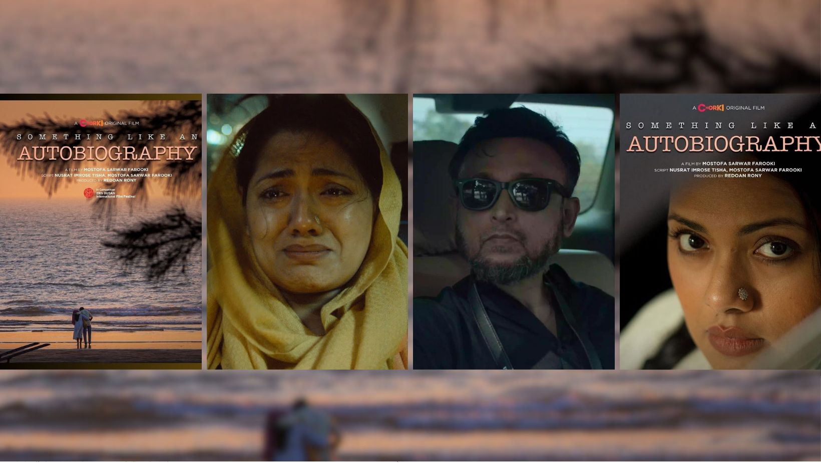 Something Like an Autobiography: Farooki-Tisha chemistry shines in trailer