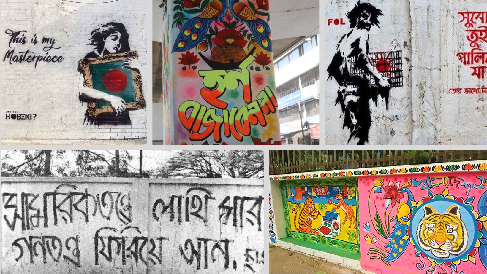 The journey of street art in Bangladesh