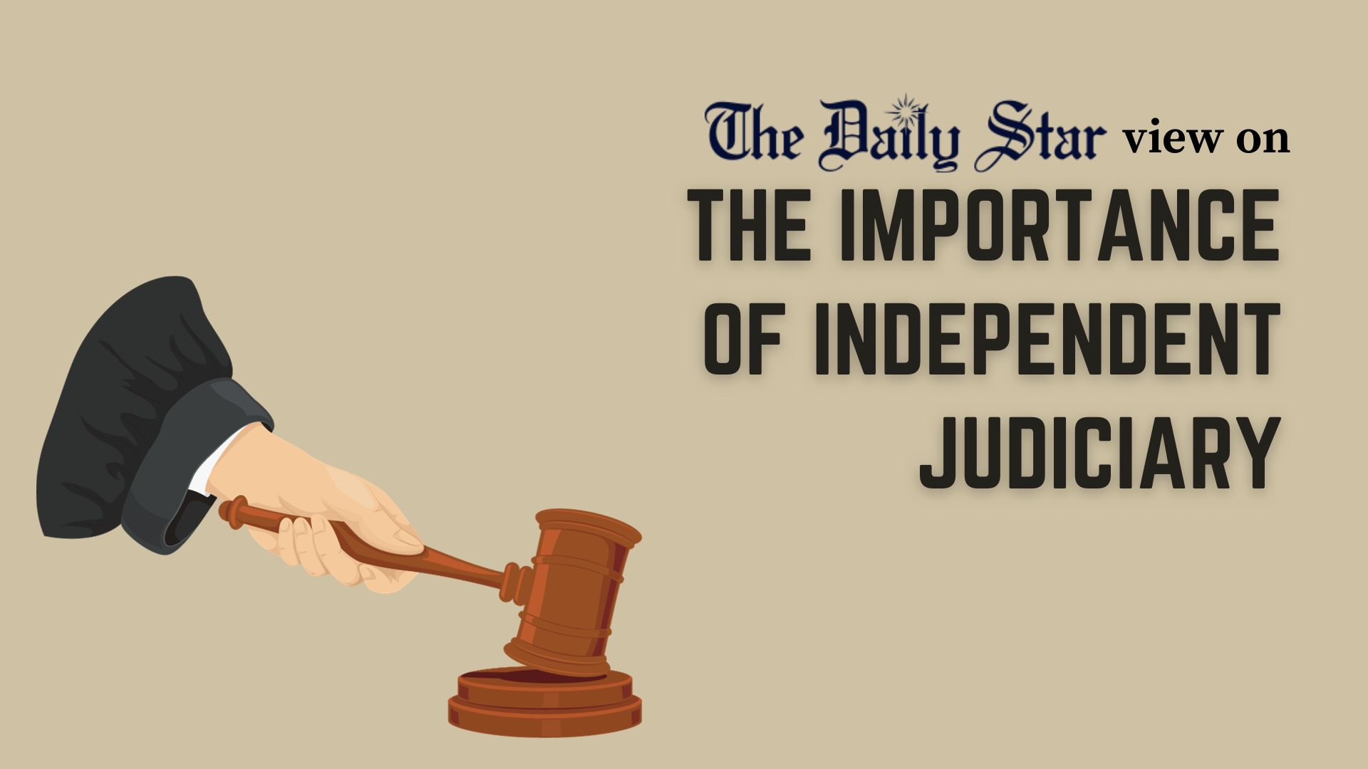 Judiciary must be above politicisation