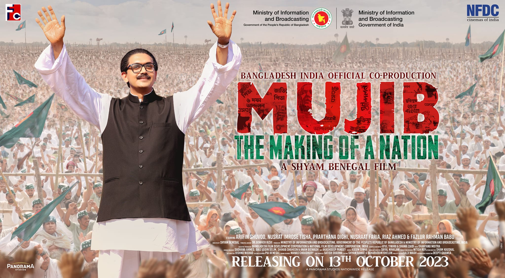 High hopes and higher stakes: ‘Mujib’ biopic releases today