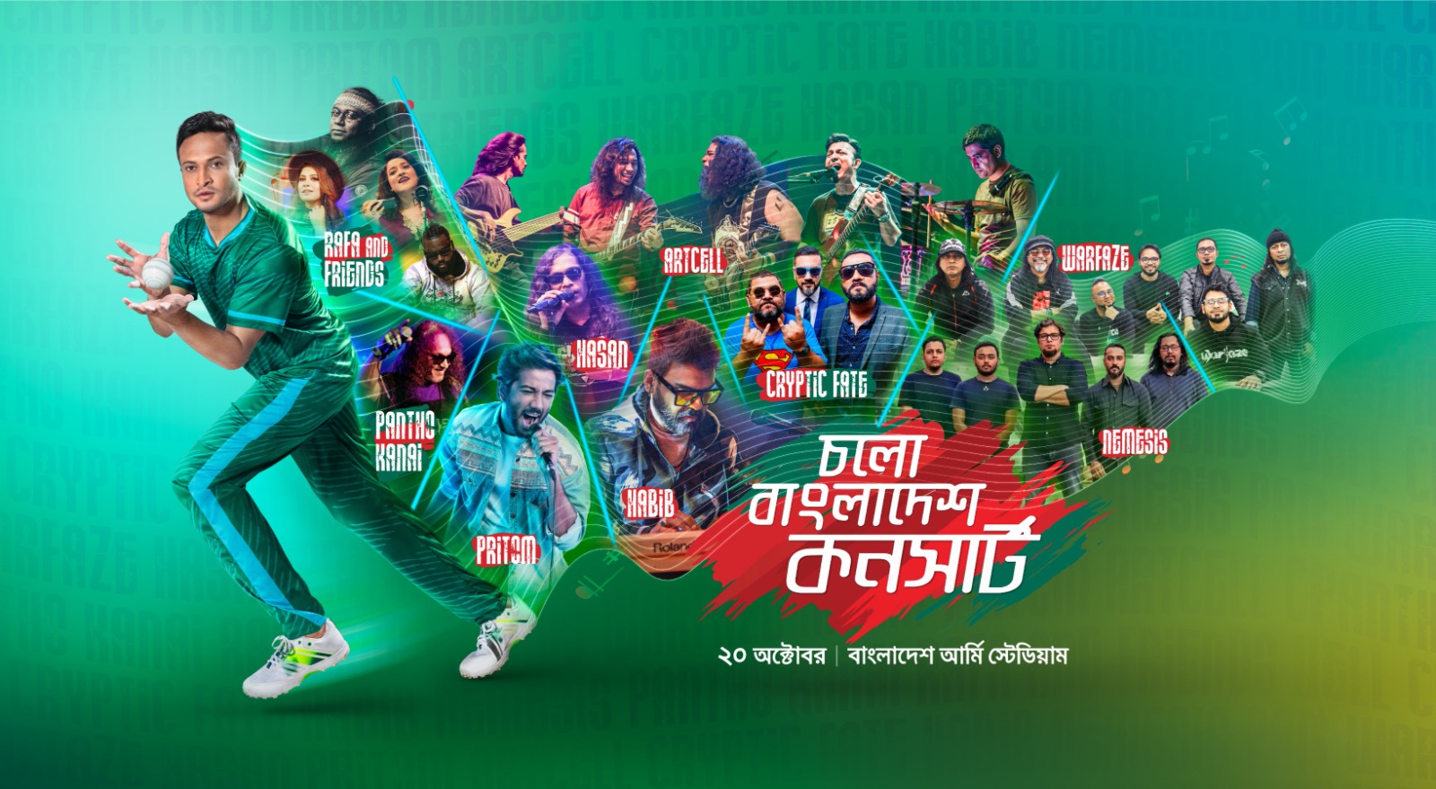 ‘Cholo Bangladesh’ concert set to boost the spirit of cricket