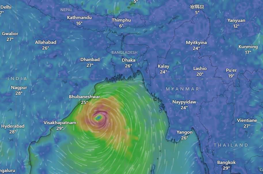 4 websites to track Cyclone Hamoon LIVE