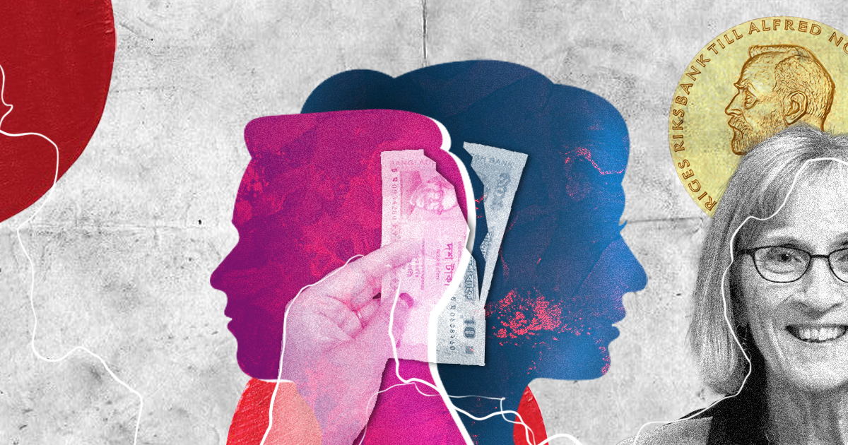 Our gender pay gap is fixable