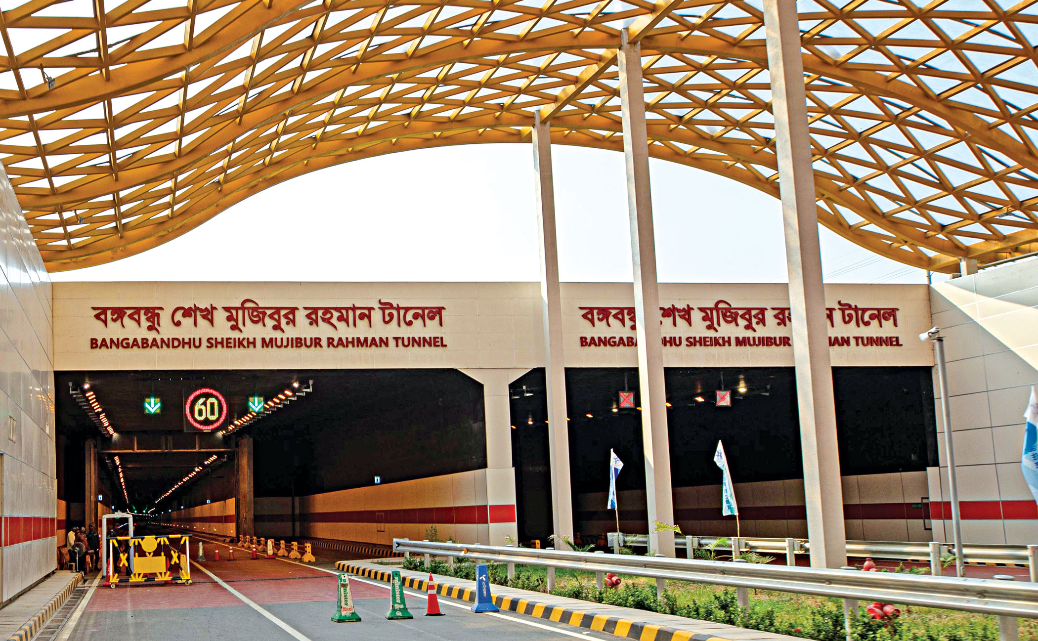 Bangabandhu Tunnel: A new era dawns in road communication