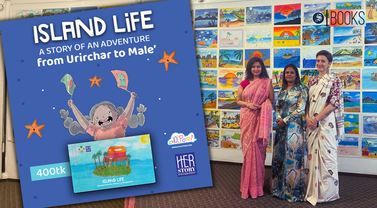 ‘Island Life’: A collaborative children’s book