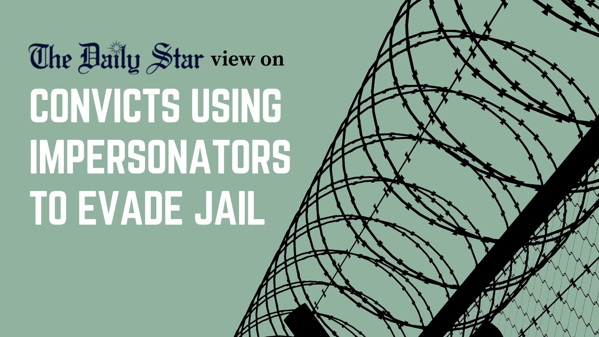 No Aynabaji in real life, please