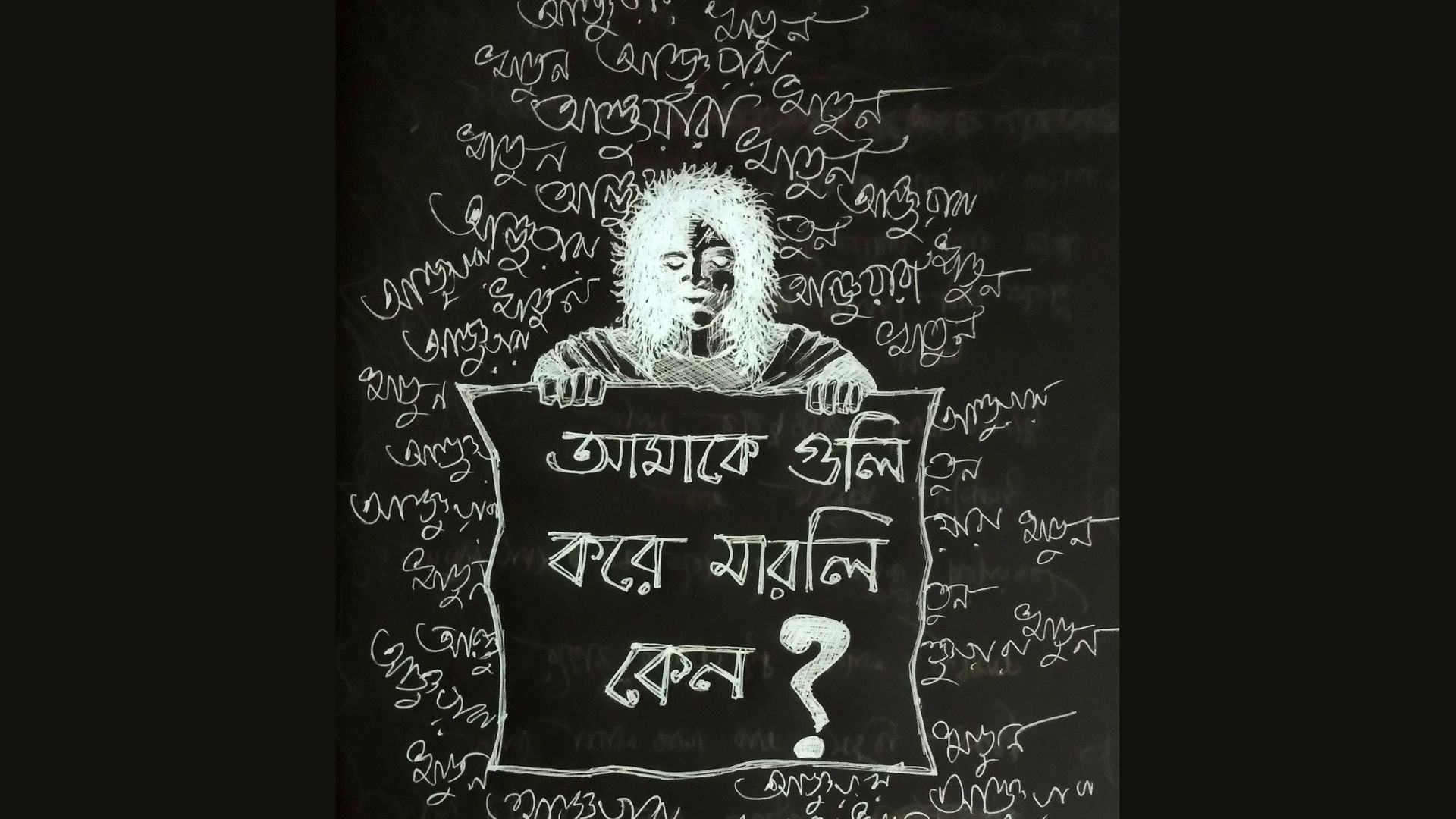 You can’t quell workers’ hunger by opening fire on them