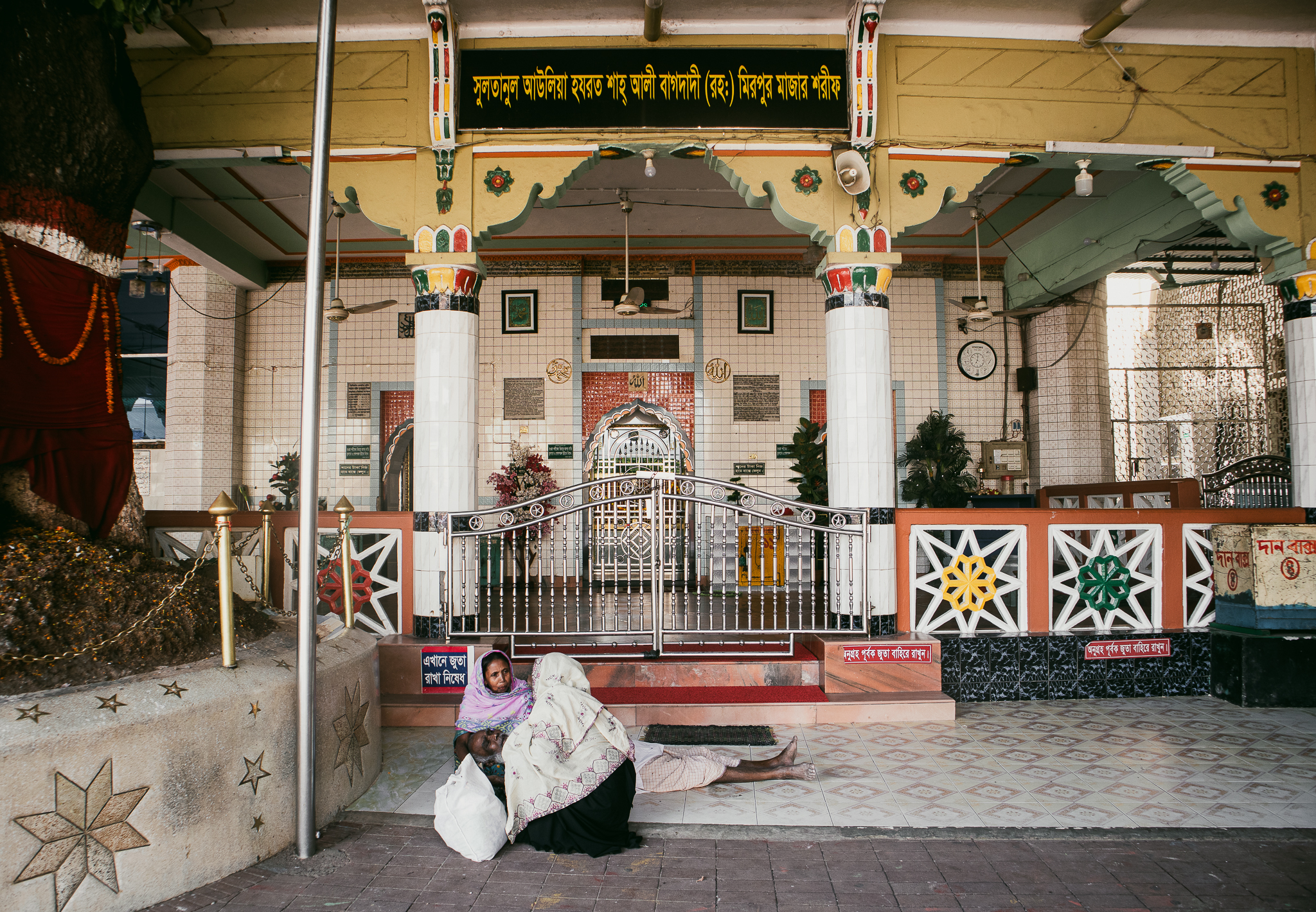 The scattered legacies of Bengal's Sufis