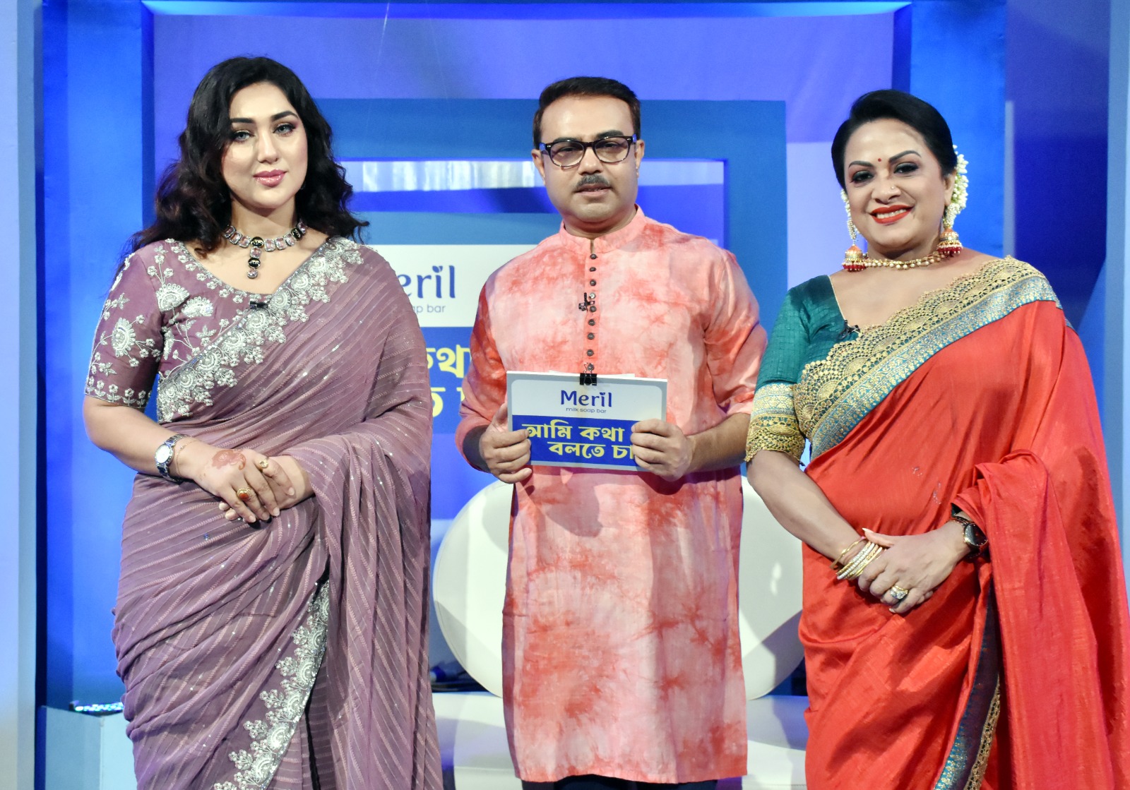 Apu Biswas and Aruna Biswas to debut together on TV