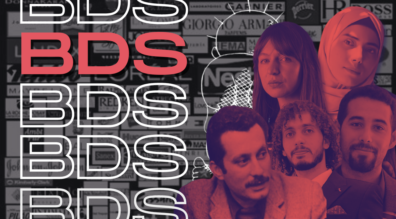 Disempowering voices of propaganda: The BDS movement in books