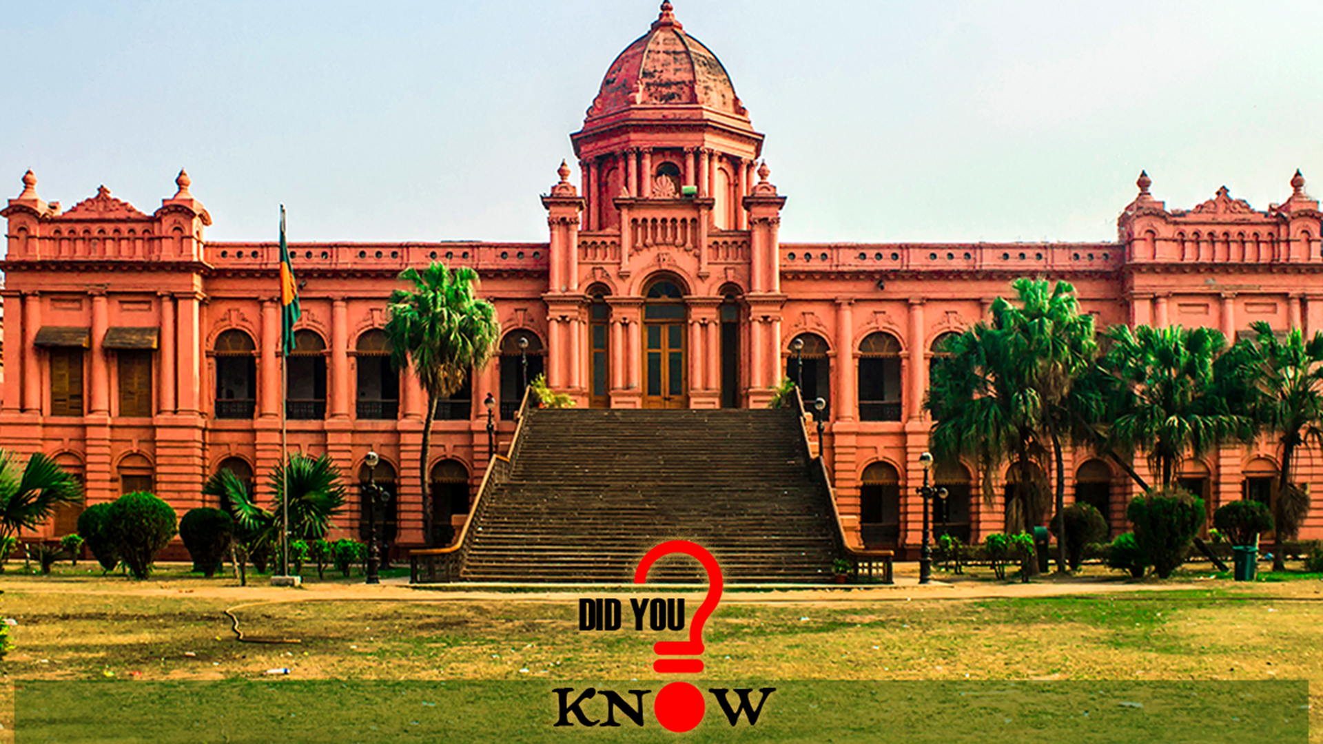 Ahsan Manzil without the dome?