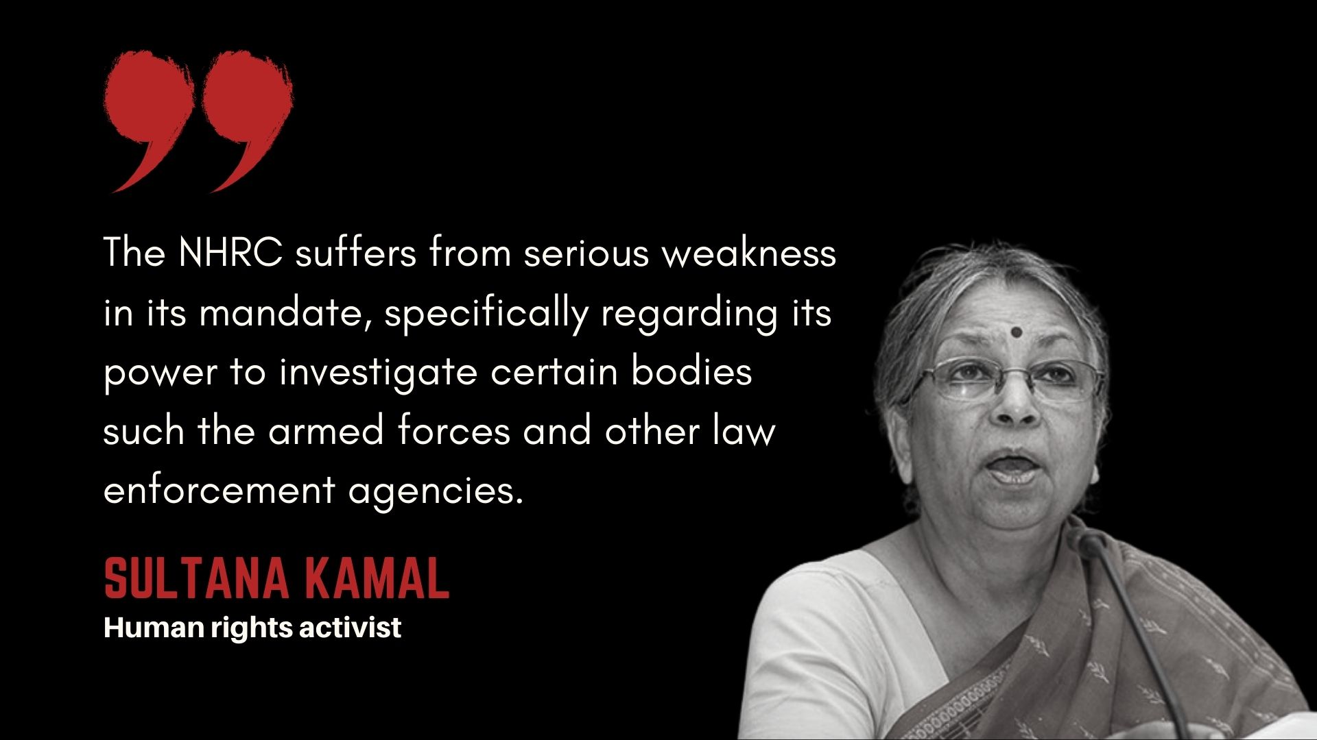 The National Human Rights Commission has fundamental flaws