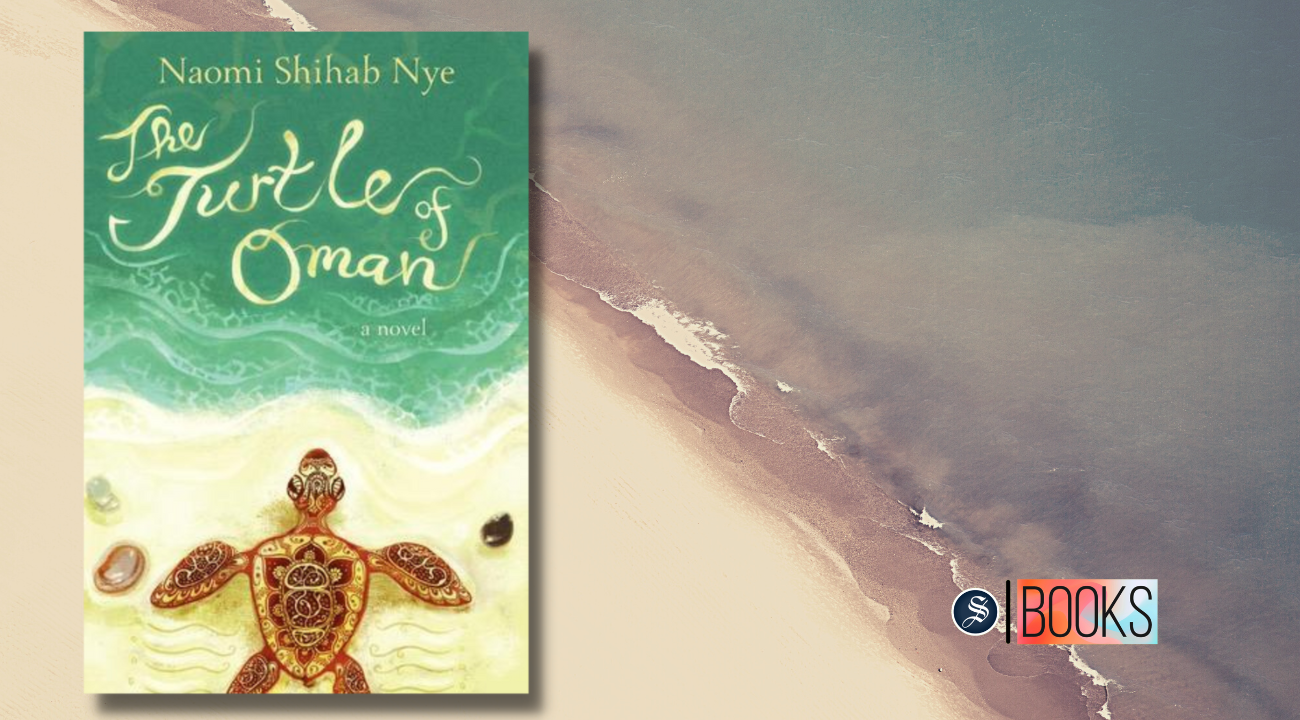 Discovering something not-so new with ‘The Turtle of Oman’
