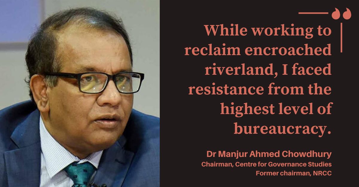 ‘NRCC has been kept weak on purpose’