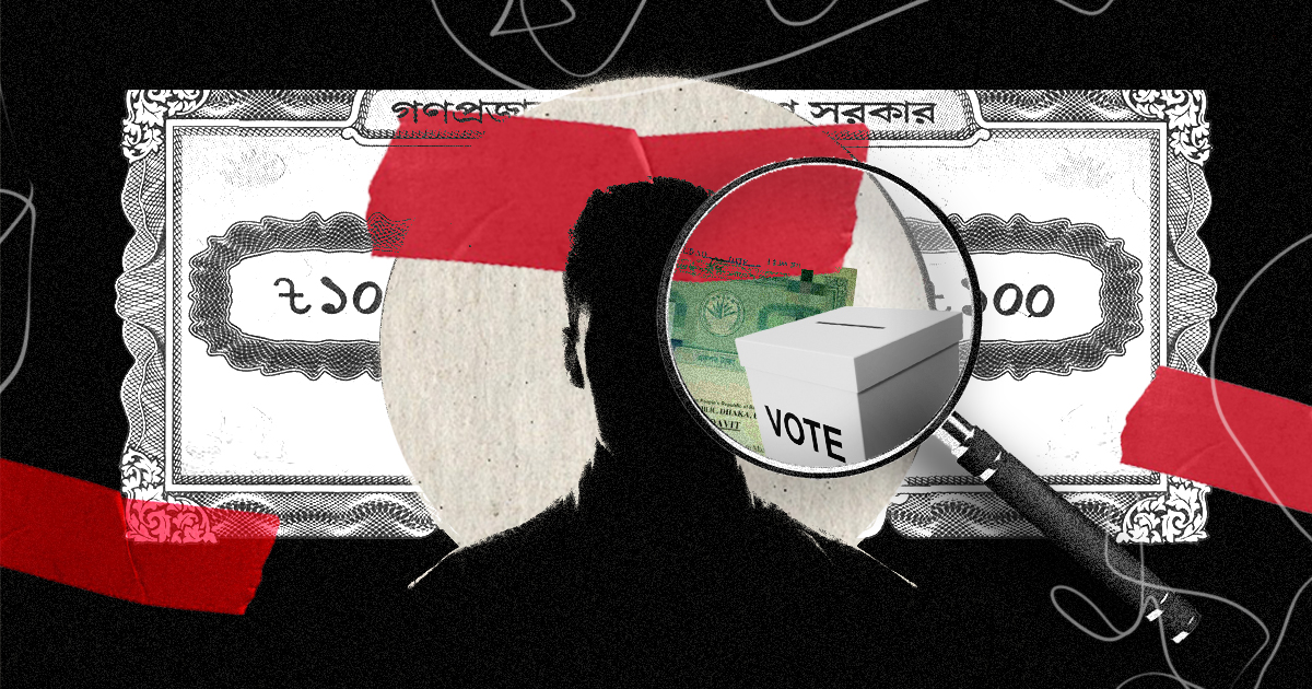 Turn candidates' halafnama into amalnama