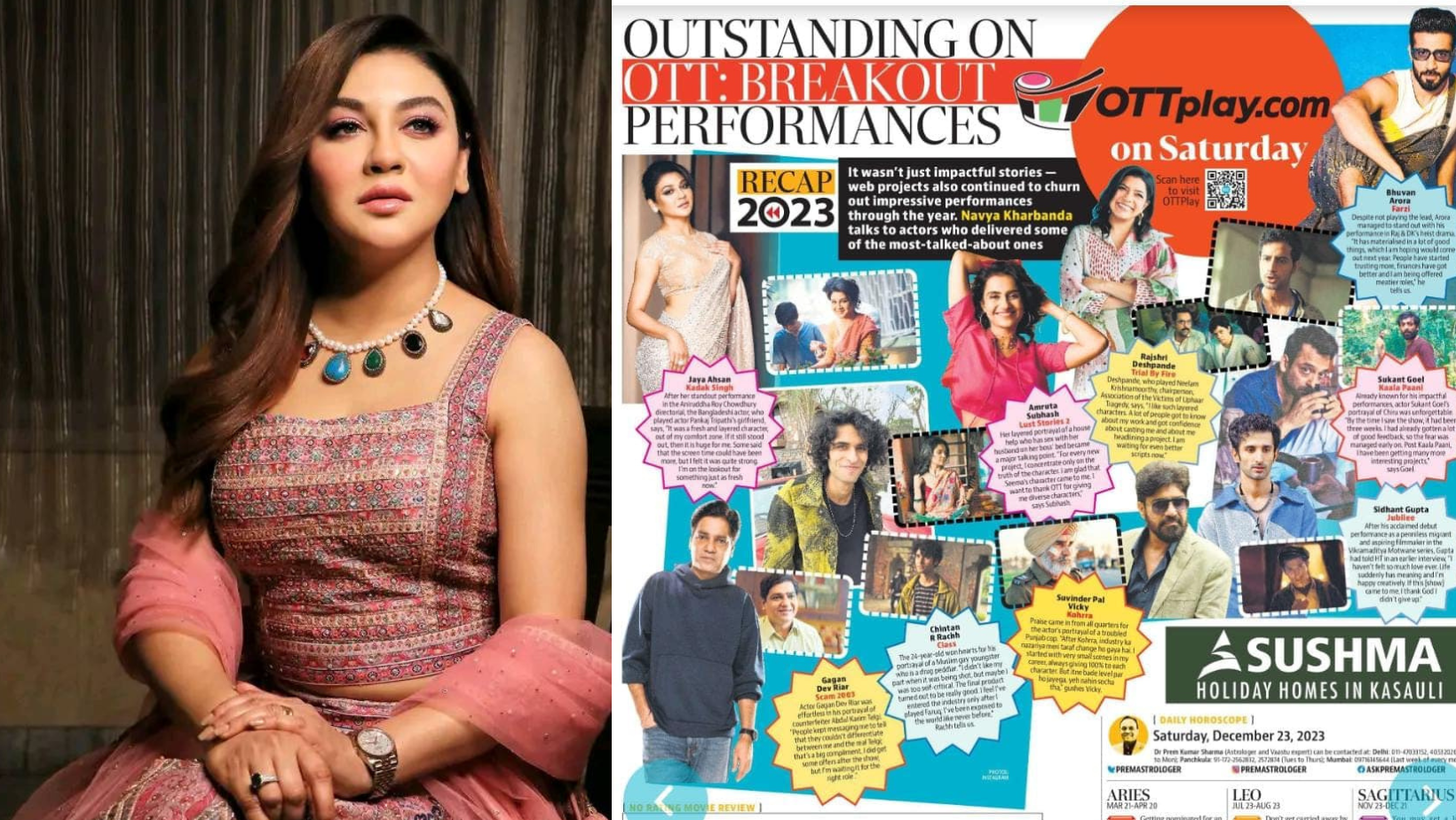 Jaya Ahsan named amongst ‘breakout performers’ by Indian media