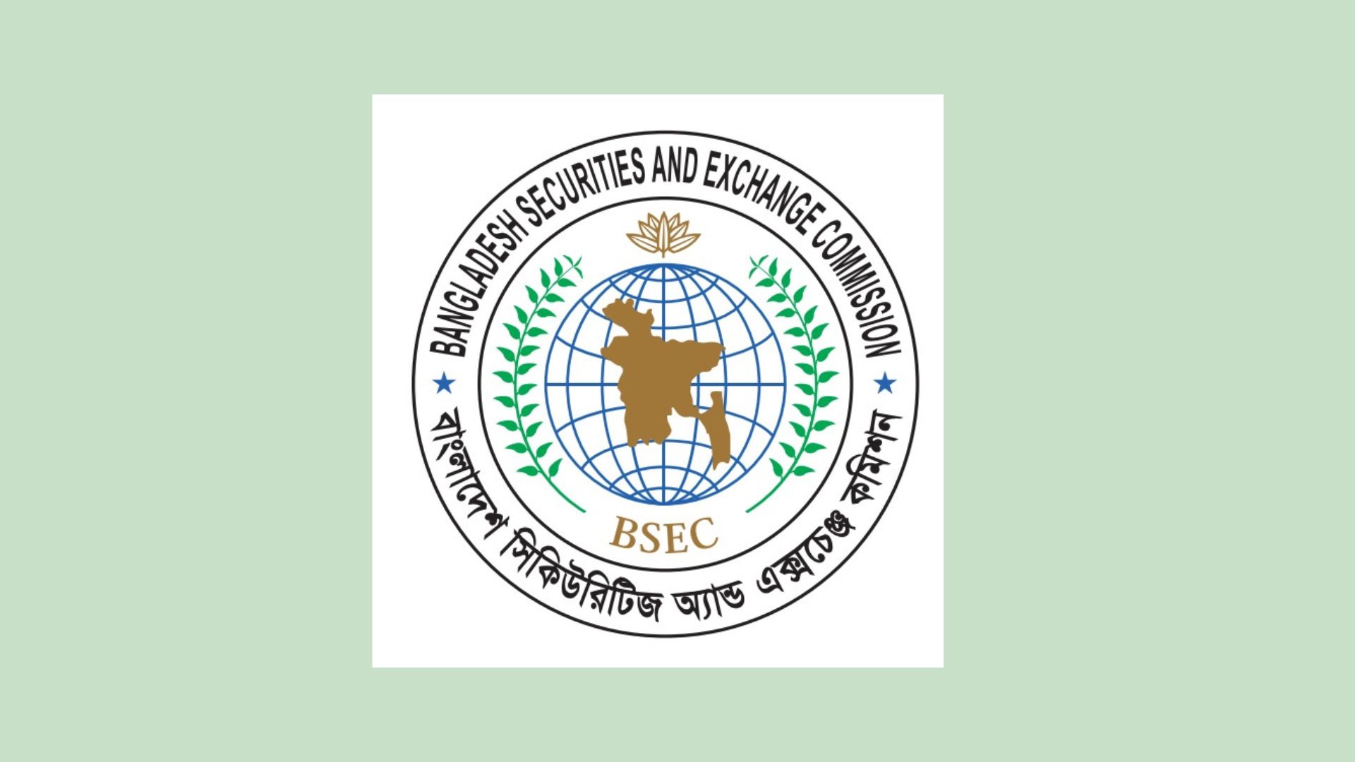 Capital market taskforce recommends stricter rules for margin loans