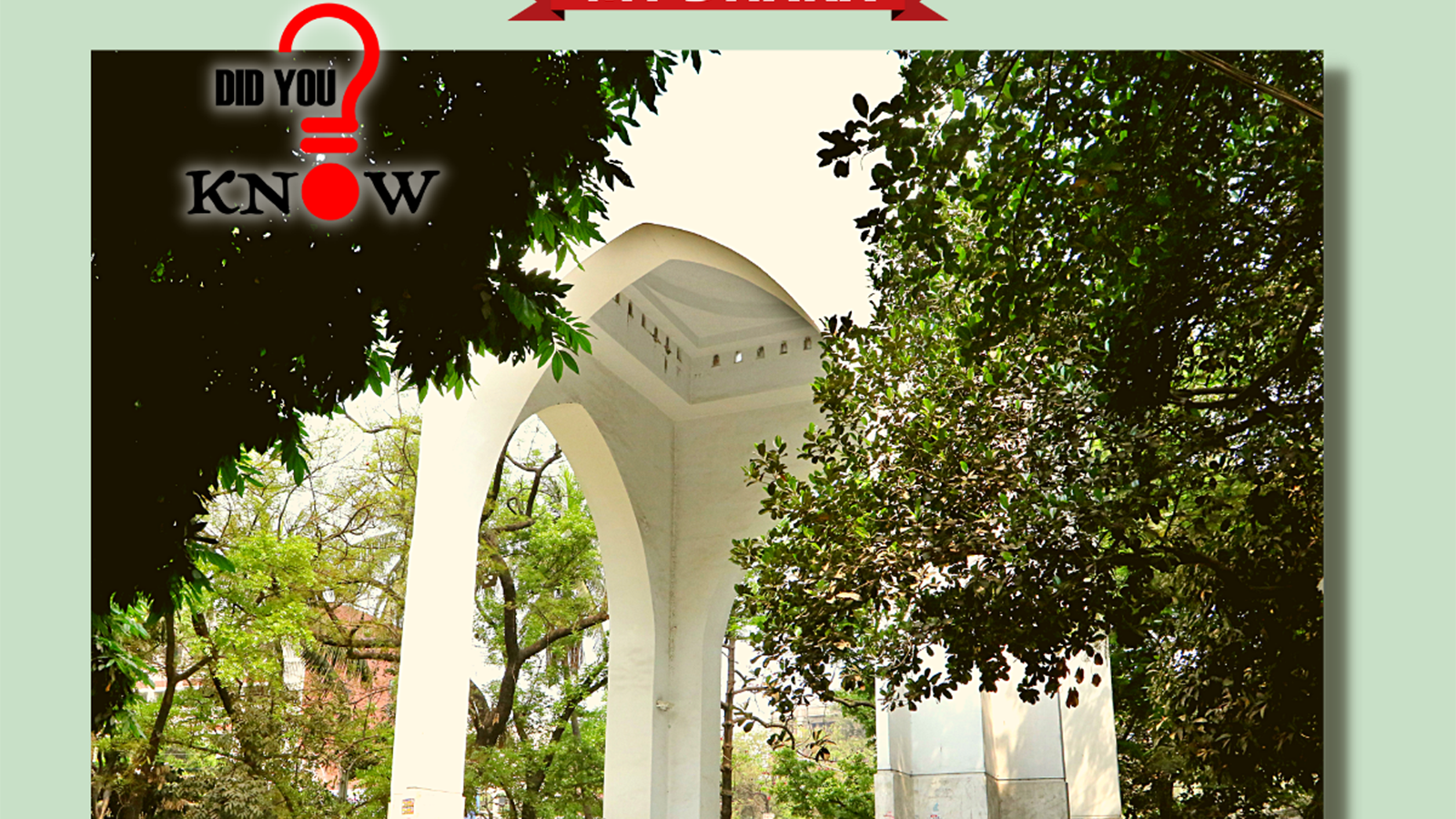 Why was Bahadur Shah Park locally called Anta Ghar er Maidan?