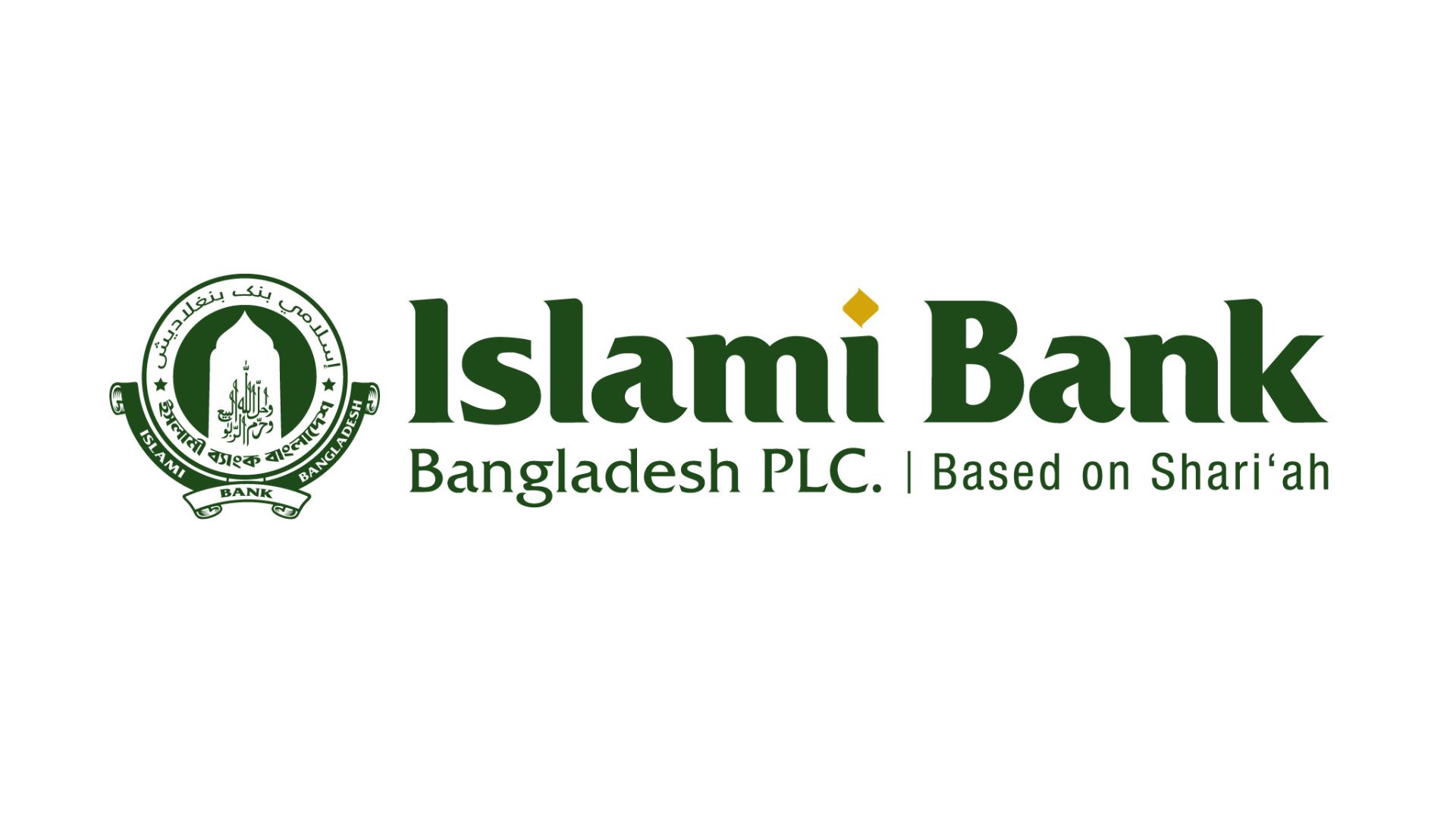 Islami Bank rejects cheque seeking to withdraw Tk 548cr&nbsp;