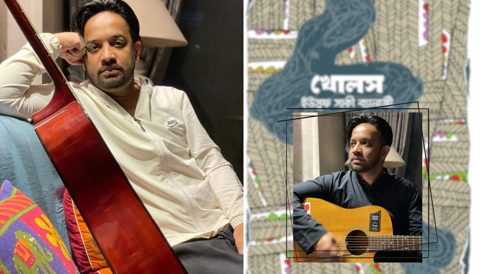 Two decades of music for ‘borderless’ Saqi