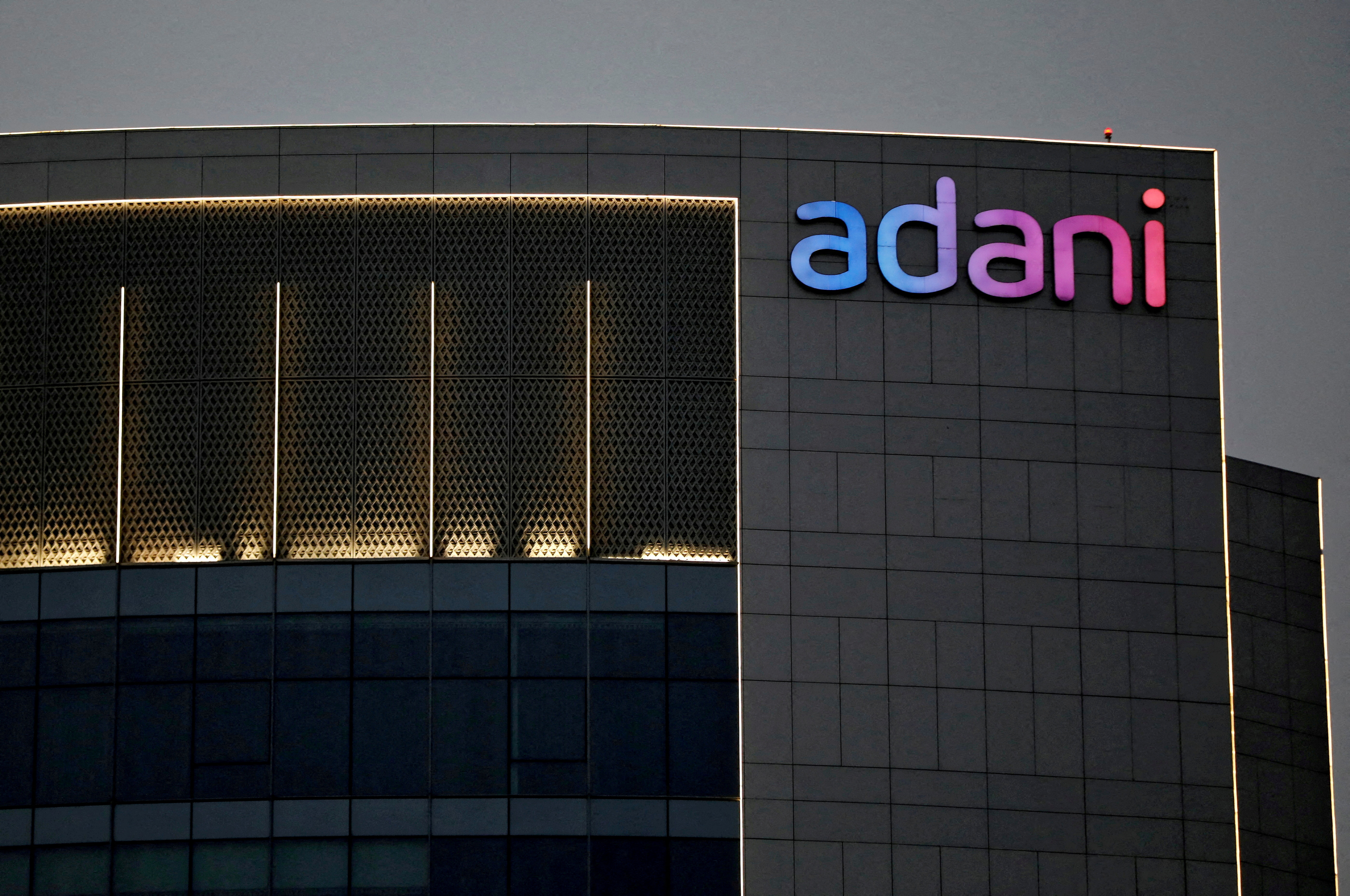 Adani to stop power supply to Bangladesh unless dues settled by Nov 7: report