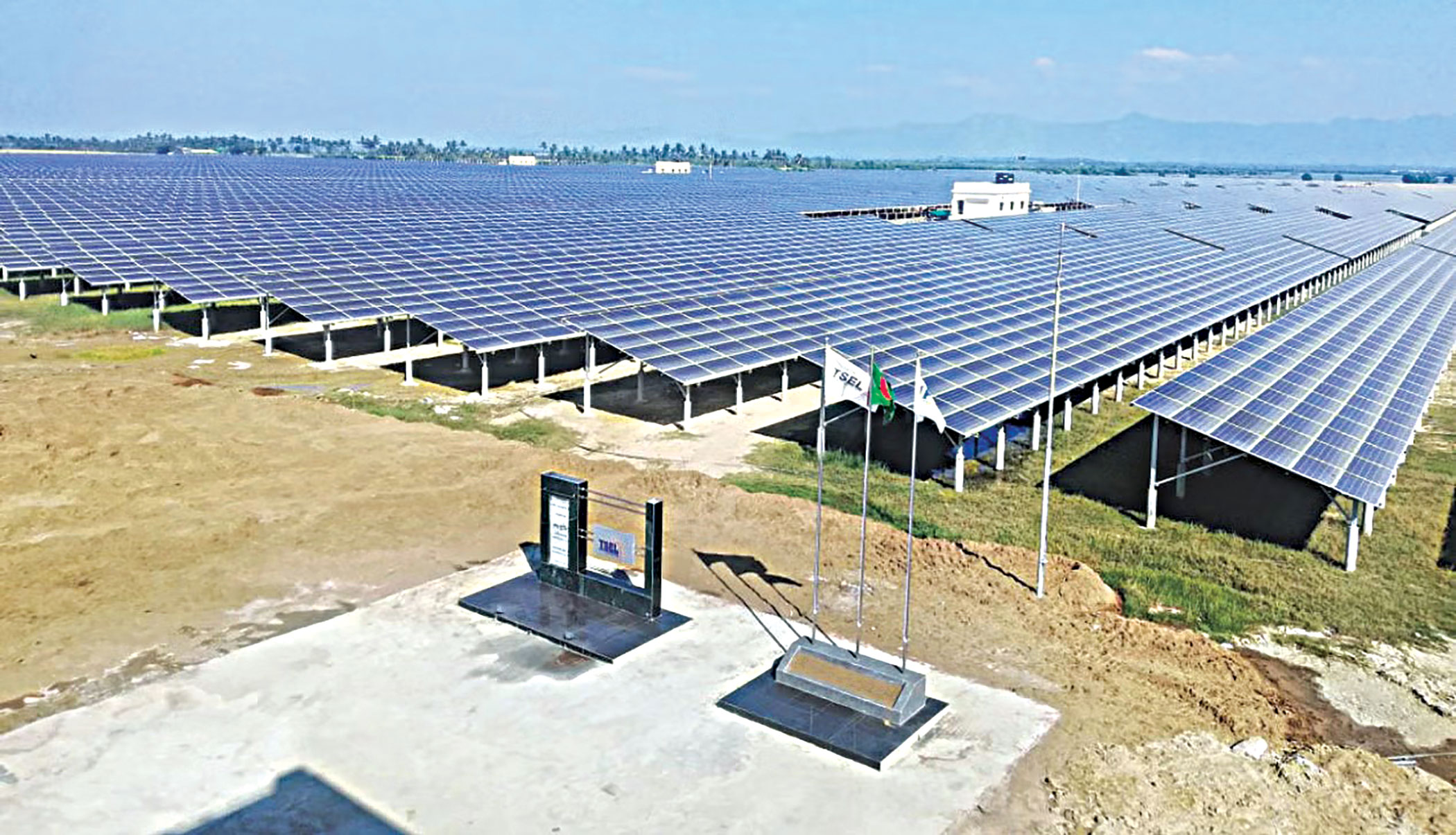 Refinancing sustainable energy projects in Bangladesh