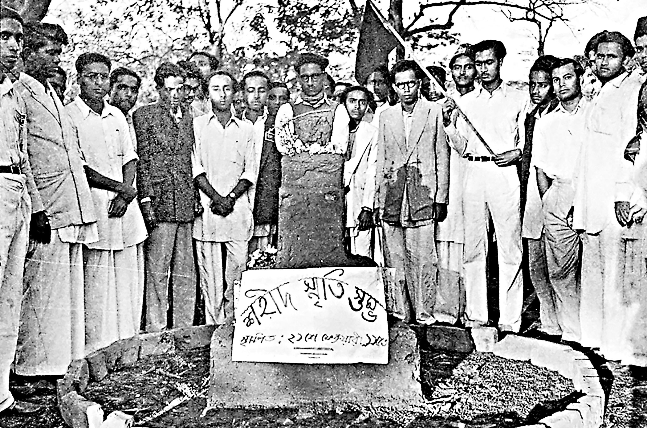 Through the lens of Rafiqul Islam