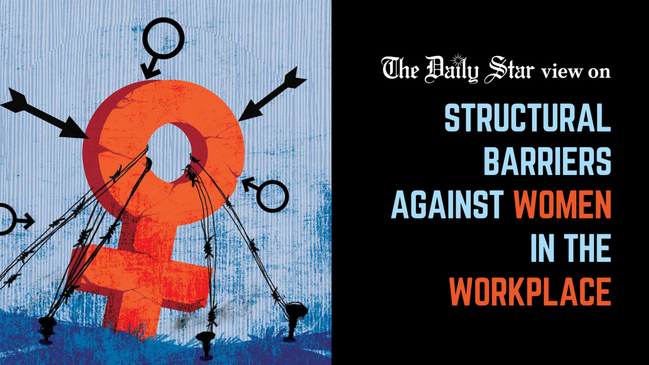 We must break the glass ceiling, for our own sake