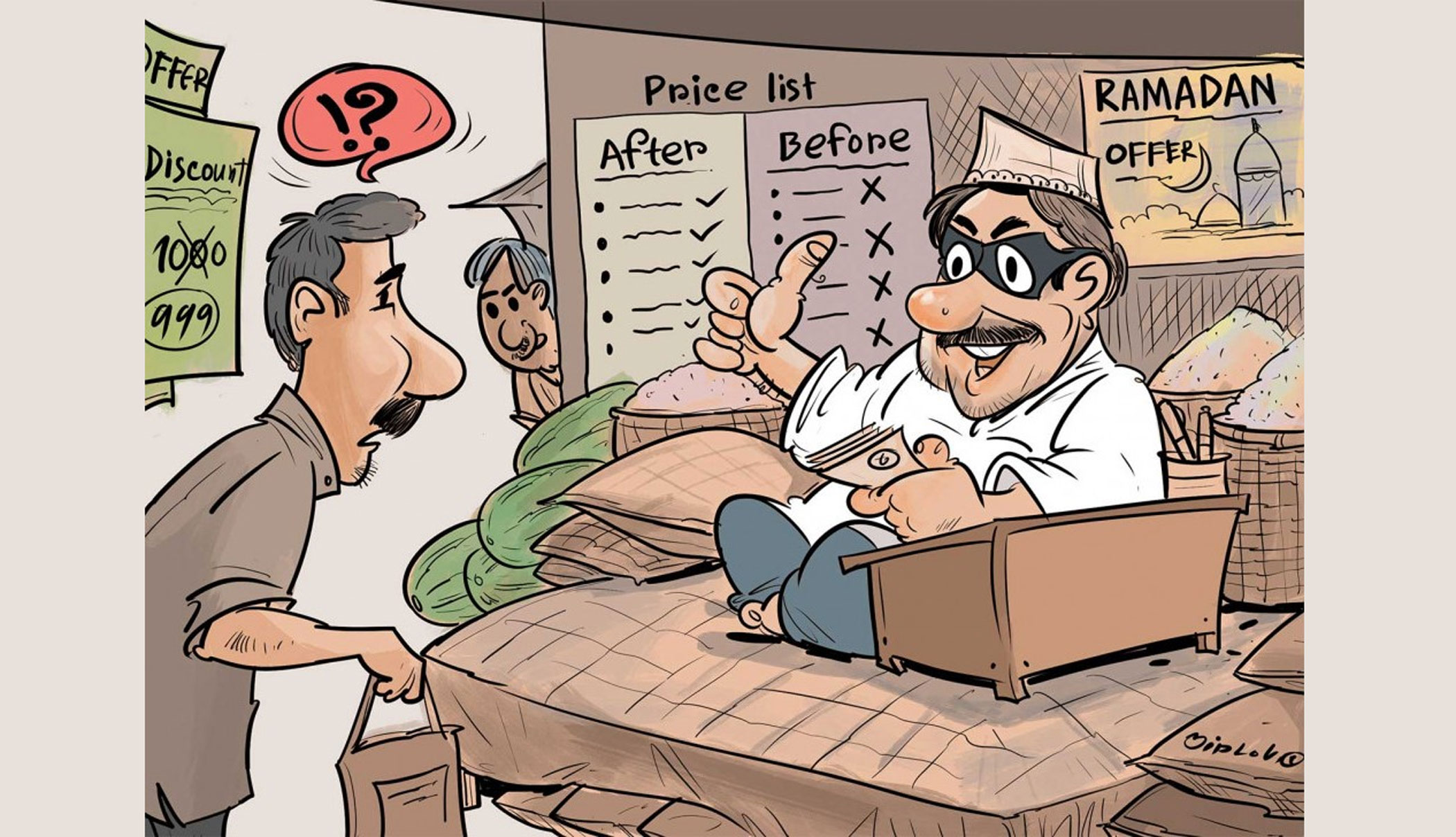 Who will restrain prices in the month of restraint?