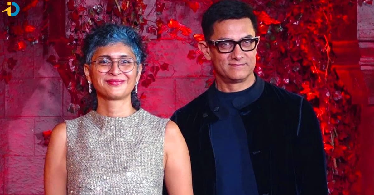 Kiran Rao reveals her role in Aamir Khan's divorce with Reena Dutta