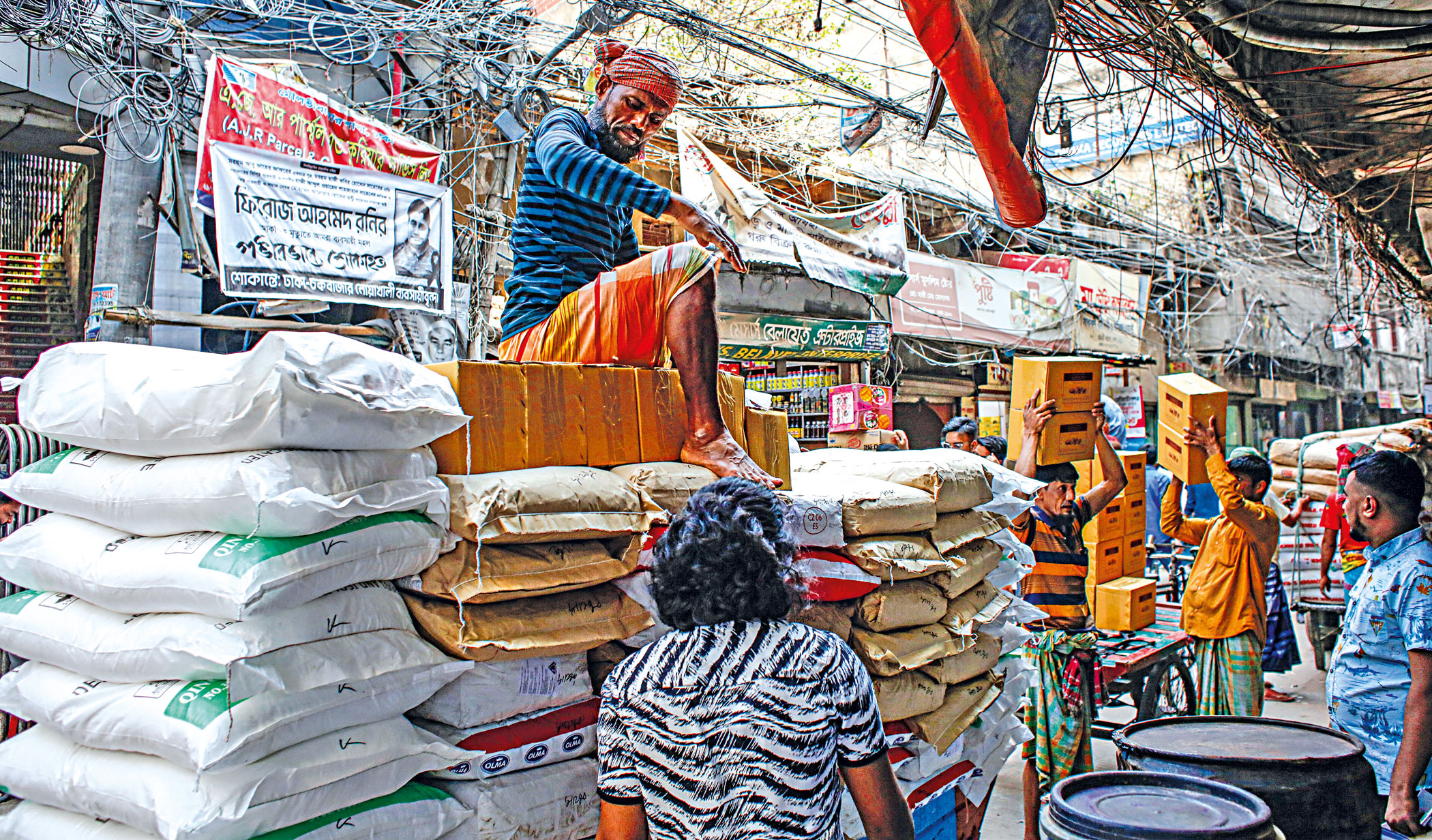 Secrets of an informal commodity exchange