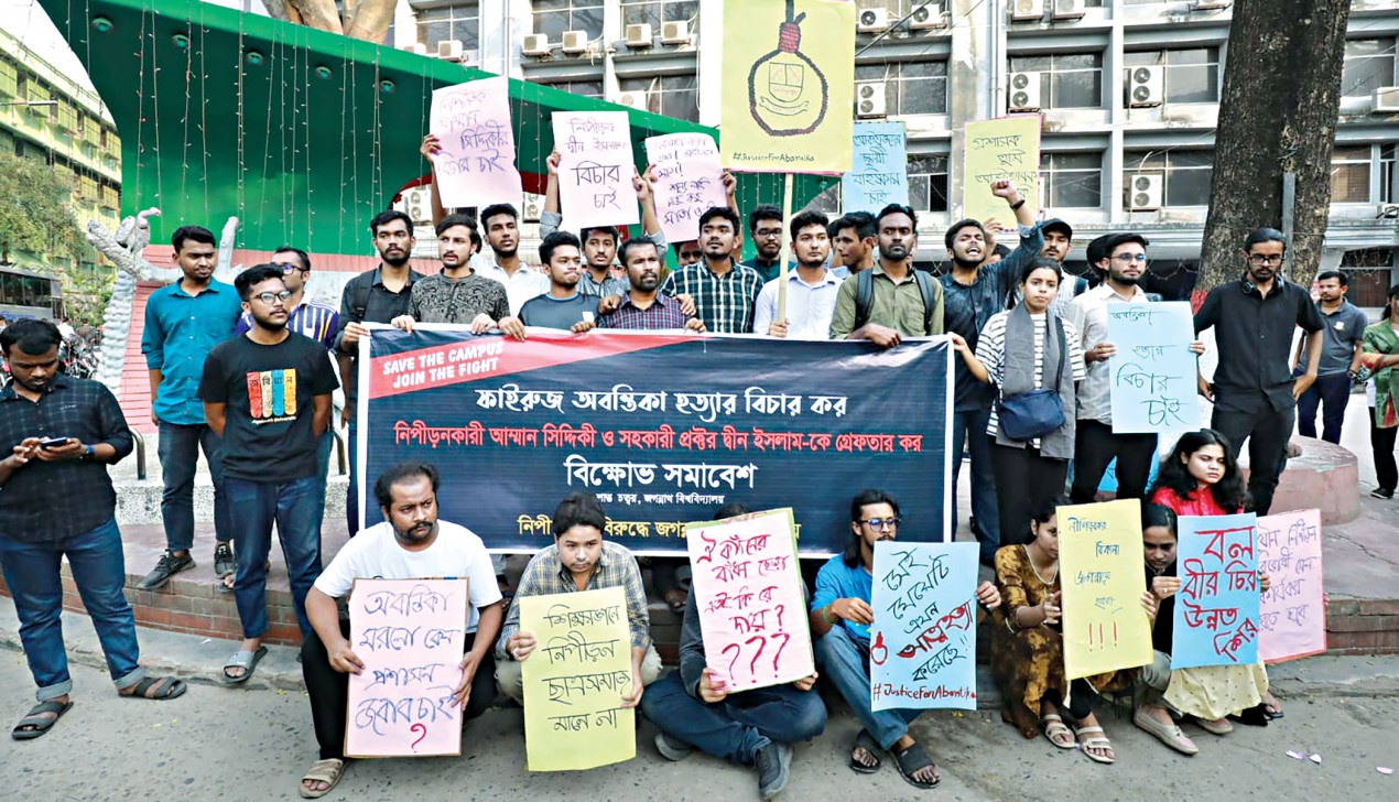 Will Ankan and Abantika get justice?