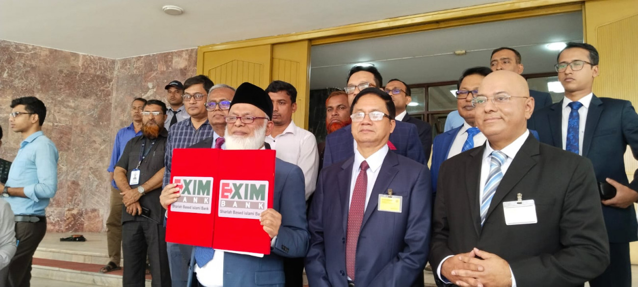 EXIM-Padma Bank 'merger': Turning rotten apples into fresh oranges?