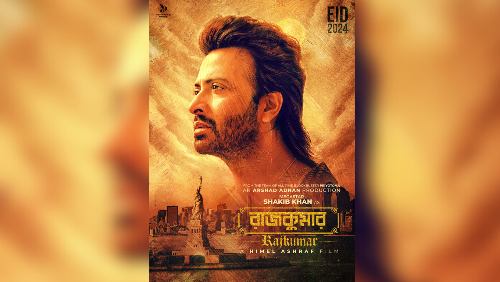 'Rajkumar' unveils first look ahead of Eid premiere   