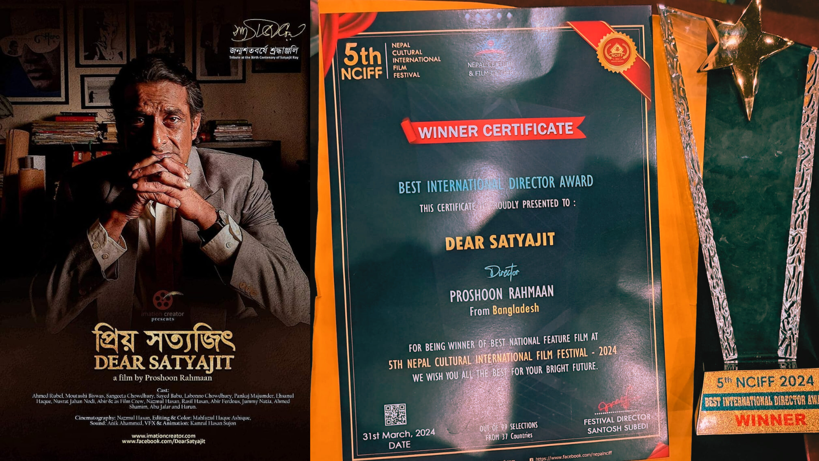 ‘Dear Satyajit’ wins award at Nepal Cultural Int’l Film fest, director dedicates it to late Ahmed Rubel