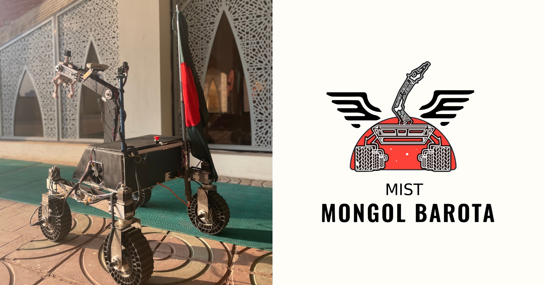 Mongol Barota: MIST’s Mars rover team participating in the University Rover Challenge finals 